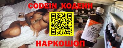 mdpv Обь