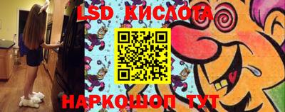 mdpv Обь