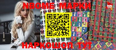 mdpv Обь