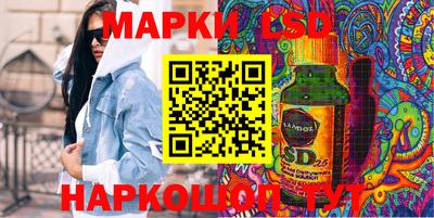 амф Обнинск