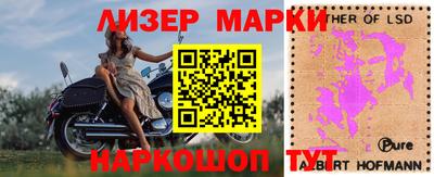 mdpv Обь