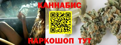 spice Нягань