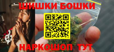 амф Обнинск