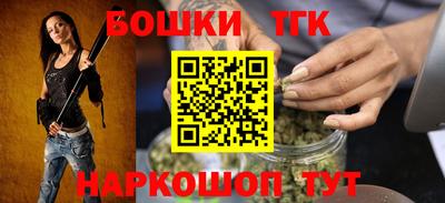 spice Нягань