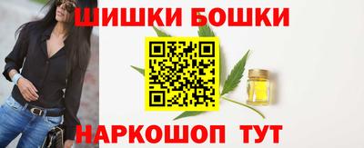 mdpv Обь