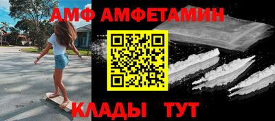 mdpv Обь