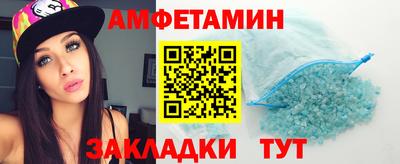 mdpv Обь
