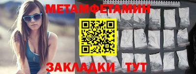 mdpv Обь