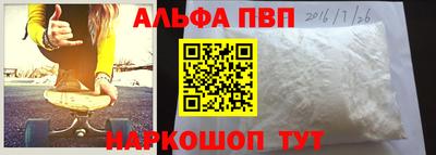 mdpv Обь