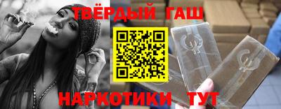 spice Нягань