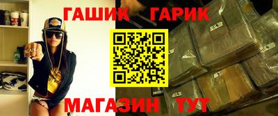 mdpv Обь