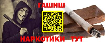 mdpv Обь