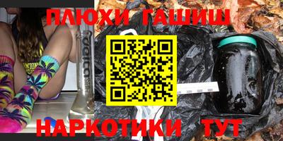 spice Нягань