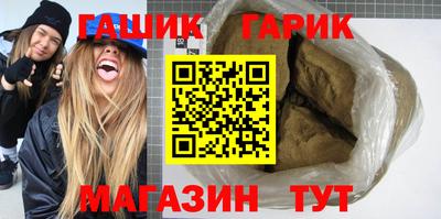 mdpv Обь